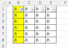 Delete前3