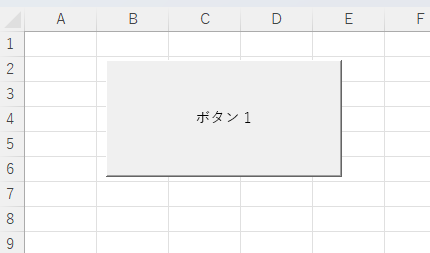 マクロが使えるようになった