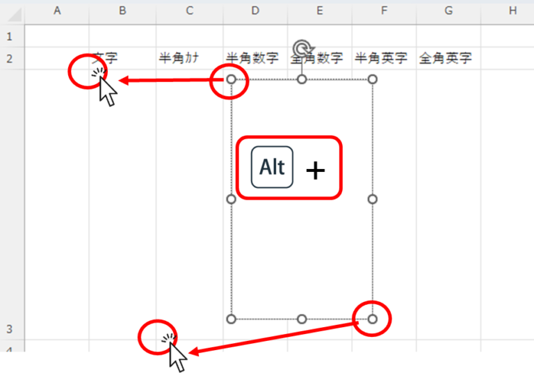 Four ways to make Excel vertical writing, each with its own features ...