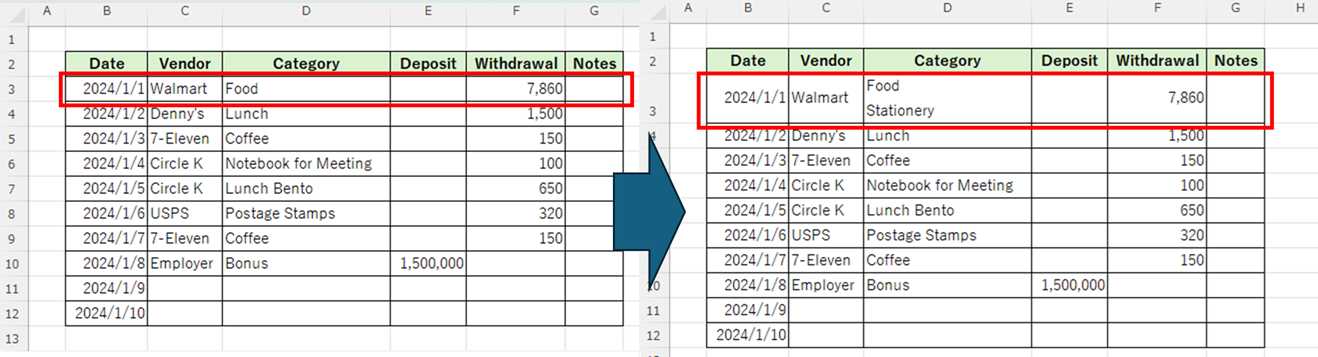 Example of adjusting row height