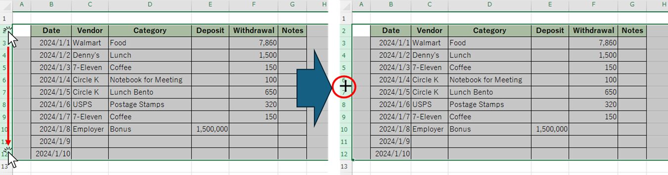 How to adjust line height automatically