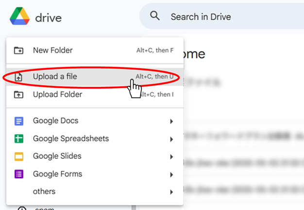 Upload File" button