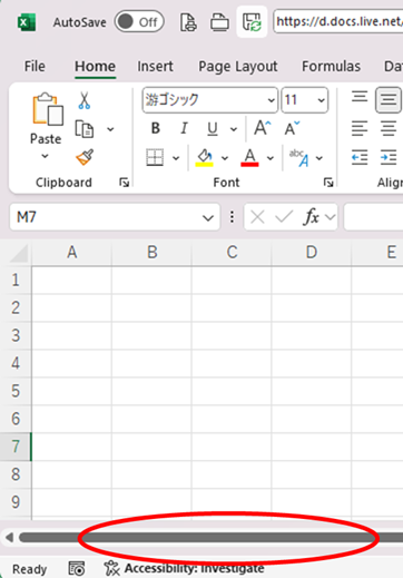 Sheet headings are no longer visible.