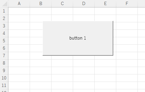 Macros are now available.