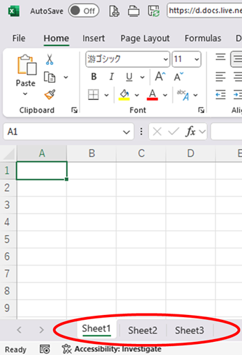 Sheet headings displayed.