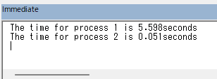 Processing time confirmation screen