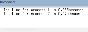 Proof of reduced processing time