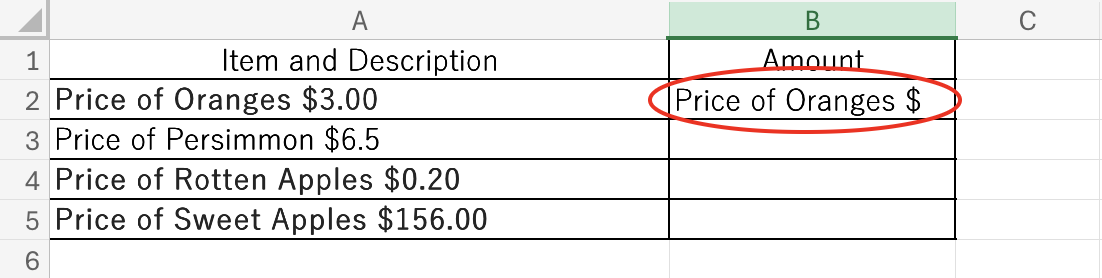 Even an extra "³" mark was displayed.