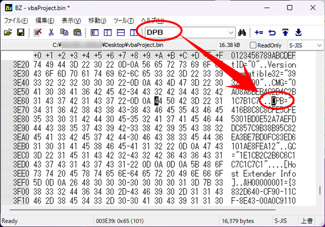 「DPB」で検索を掛ける